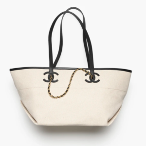 👜 CHANEL | Bolso shopping pequeño