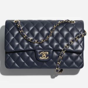 👜 CHANEL | Bolso 11.12 clásico